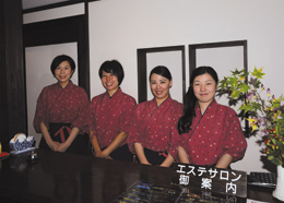 接客スタッフ